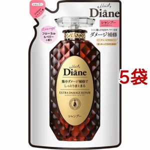 ダイアン パーフェクトビューティ— シャンプー エクストラダメージリペア 詰替(330ml*5袋セット)[ノンシリコンシャンプー]