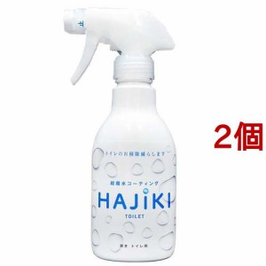 ティポス 超撥水コーティング 弾き！トイレ用(250ml*2個セット)[住居用掃除用品 その他]