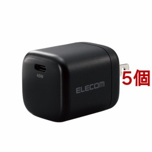 エレコム USB Type-C 充電器 PD 対応 45W タイプC*1 GaN 小型 軽量 ブラック(5個セット)[充電器・バッテリー類]