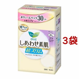 ロリエ しあわせ素肌 ボリュームパック 超スリム 特に多い昼用 羽つき(30個入*3袋セット)[ナプキン 特に多い日用 羽付き]