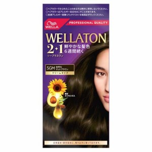 ウエラトーン2+1 クリームタイプ 5GM 自然なマットブラウン(1箱)[白髪染め 女性用]