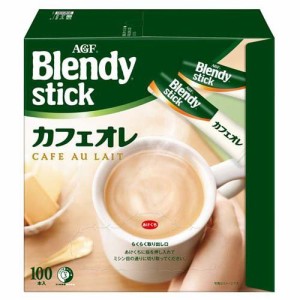 ブレンディ スティック カフェオレ スティックコーヒー(100本入)[コーヒー その他]