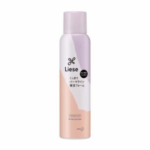 リーゼ 3Dウェーブフォーム(150g)[ヘアムース]