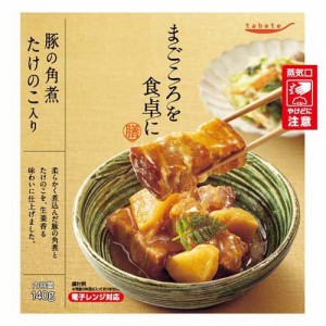 tabete まごころを食卓に 膳 豚の角煮 たけのこ入り(140g)[インスタント食品 その他]