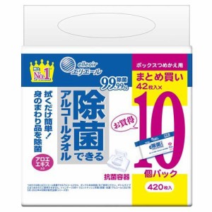 エリエール 除菌できるアルコールタオル ボックスつめかえ用(42枚*10個パック入)[ウェットティッシュ]