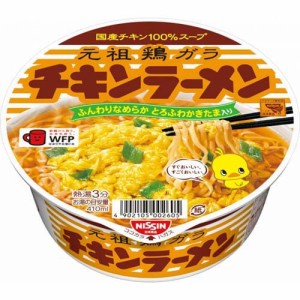 日清チキンラーメンどんぶり(85g*12食入)[カップ麺]