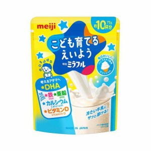 明治 ミラフル 粉末飲料 バニラミルク風味(75g)[ベビー 飲み物]