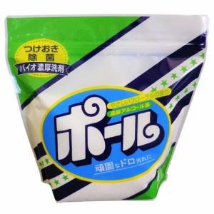 つけおき除菌 バイオ濃厚洗剤ポール 無リンタイプ(1.0kg)[洗濯洗剤(粉末)]