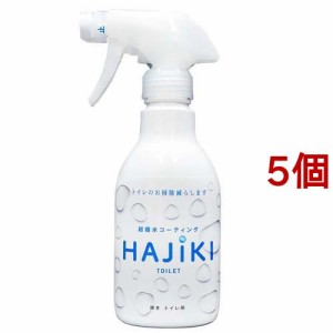 ティポス 超撥水コーティング 弾き！トイレ用(250ml*5個セット)[住居用掃除用品 その他]