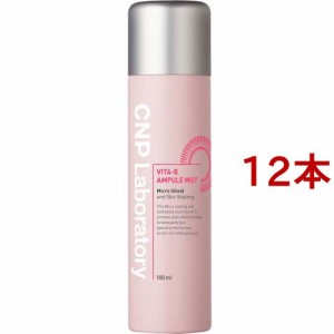 CNP ビタ ミスト(100ml*12本セット)[ミスト・スプレータイプ化粧水]