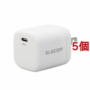 エレコム USB Type-C 充電器 PD 対応 45W タイプC*1 GaN 小型 軽量 ホワイト(5個セット)[充電器・バッテリー類]