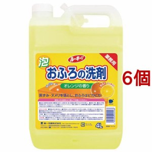 ルーキー おふろの洗剤 特大(4L*6個セット)[お風呂用洗剤]