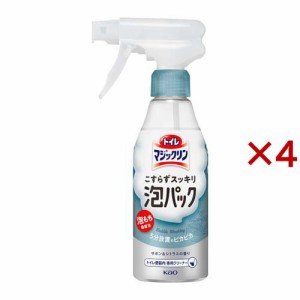 トイレマジックリン トイレ用洗剤 こすらずスッキリ泡パック サボン＆シトラス 本体(300ml×4セット)[トイレ用洗剤]