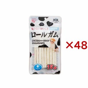 ロールガム ミルク味(15本入×48セット)[犬のおやつ・サプリメント]