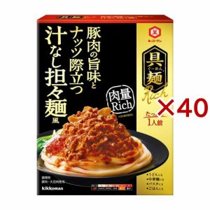 キッコーマン 具麺Rich 豚肉の旨味とナッツ際立つ汁なし担々麺風(72g×40セット)[中華調味料]