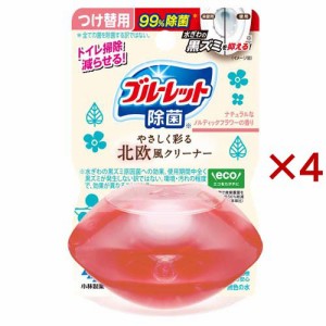 液体ブルーレット 北欧 ノルディックフラワーの香り つけ替用(67ml×4セット)[トイレ用置き型 消臭・芳香剤]