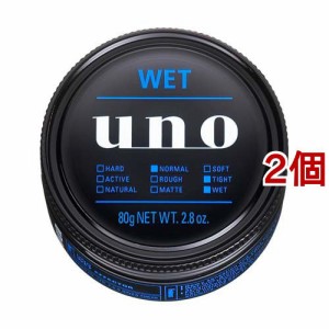 ウーノ ウェットエフェクター(80g*2個セット)[男性用ワックス]