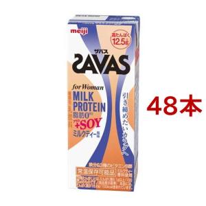ザバス ソイ プロテインの通販 Au Pay マーケット