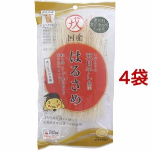 戎 国産 はるさめ(70g*4袋セット)[インスタント食品 その他]