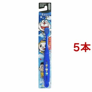 アイムドラえもん歯ブラシ 6才(1本入*5コセット)[子供用歯ブラシ]