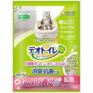 デオトイレ ふんわり香る消臭・抗菌サンド ホワイトフローラルの香り(3.8L)[猫砂・猫トイレ用品]