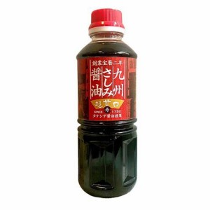 九州さしみ醤油 超甘口(360ml)[醤油 (しょうゆ)]