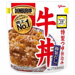 グリコ DONBURI亭 牛丼 袋ごと電子レンジOK(180g)[レンジ調理食品]