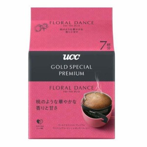 UCC GOLD SPECIAL PREMIUM ワンドリップコーヒー フローラルダンス(7杯分)[ドリップパックコーヒー]