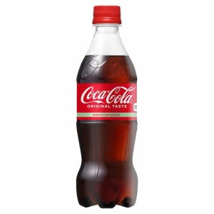 コカ・コーラ(500ml*24本入)[炭酸飲料]