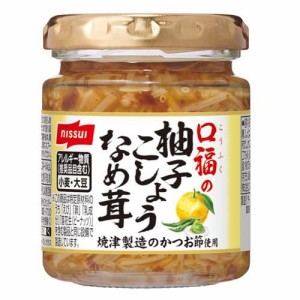 口福の柚子こしょうなめ茸(90g)[缶詰類その他]