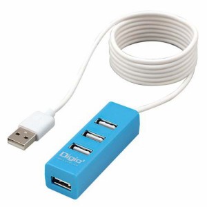 Digio2 USB2.0 4ポートハブ 120cm UH-2614BL(1個)[情報家電　その他]