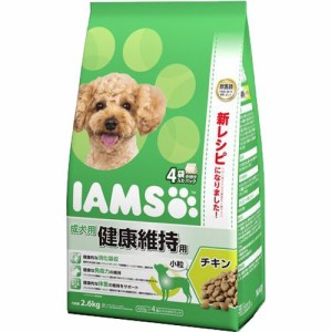 アイムス 成犬用 健康維持用 チキン 小粒(2.6kg)[ドッグフード(ドライフード)]