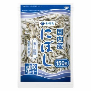 【訳あり】ヤマキ 煮干(150g)[乾物]