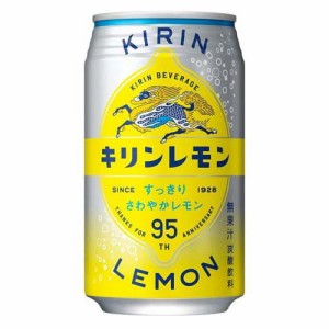 キリンレモン 缶(350ml*24本入)[炭酸飲料]