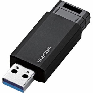 エレコム USBメモリ USB3.1(Gen1) ノック式 16GB オートリターン機能 MF-PKU3016GBK(1個)[情報家電　その他]