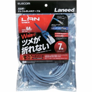 エレコム LANケーブル Cat6A ツメが折れない 7m ブルー LD-GPAT／BU70(1本)[情報家電　その他]