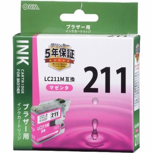 ブラザー互換 LC211M 染料マゼンタ INK-B211B-M(1個)[インク]