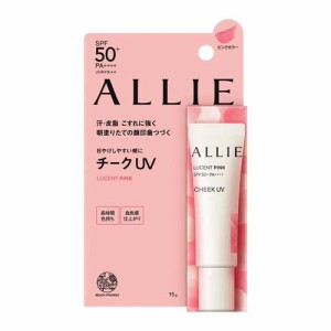 アリィー クロノビューティ カラーオンUV チーク 01(15g)[UV 日焼け止め SPF50〜]