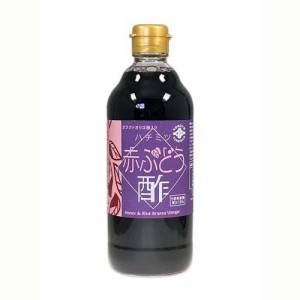 ハチミツ赤ぶどう酢(500ml)[果実酢(健康酢)]