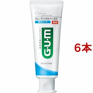 ガム(G・U・M) デンタルペーストST 爽快タイプ(120g*6本セット)[歯周病・知覚過敏用歯磨き粉]