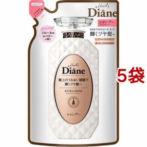 ダイアン パーフェクトビューティ― シャンプー エクストラシャイン 詰替(330ml*5袋セット)[ノンシリコンシャンプー]