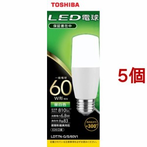 東芝 LED電球 T形E26 全方向300度 60W形相当 昼白色 LDT7N-G／S／60V1(5個セット)[蛍光灯・電球]