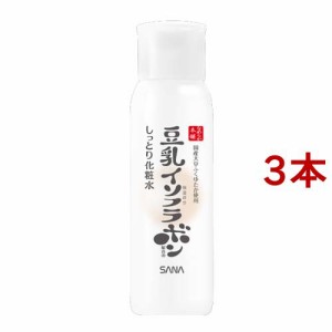 サナ なめらか本舗 しっとり化粧水 NC(200ml*3本セット)[保湿化粧水]