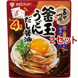 ミツカン まぜつゆ 釜玉うどんだし醤油(29g*4袋入*2セット)[つゆ]