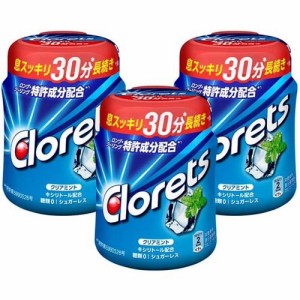 クロレッツXP クリアミントボトル 粒(140g*3個セット)[ガム]