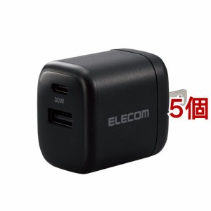 エレコム USB Type-C 充電器 PD 対応 最大出力30W タイプC*1 タイプA*1 ブラック(5個セット)[充電器・バッテリー類]