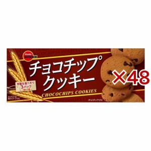 ブルボン チョコチップクッキー(9枚入×48セット)[ビスケット・クッキー]