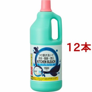 アドグッド キッチン ブリーチ(1500ml*12本セット)[キッチン用漂白剤]