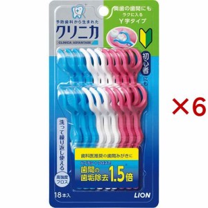 クリニカアドバンテージフロス Y字タイプ(18本入*6個セット)[フロス]