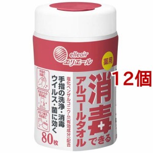 エリエール 消毒できるアルコールタオル 本体(80枚入*12コセット)[ウェットティッシュ]